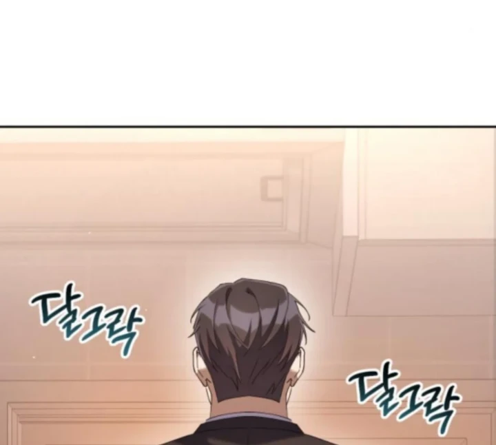 Hôm Nay Cũng Tan Làm Đúng Giờ Chapter 16 - 183