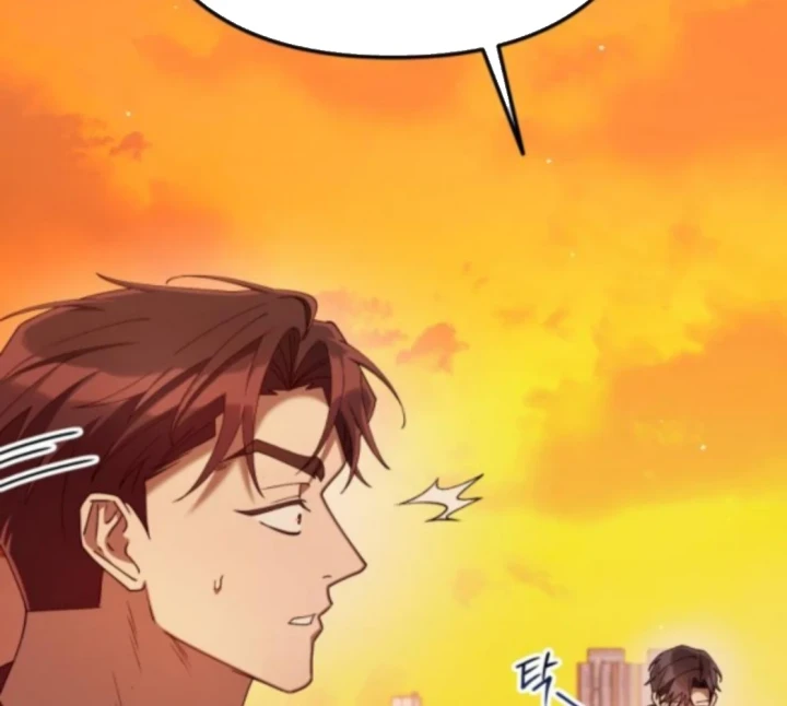 Hôm Nay Cũng Tan Làm Đúng Giờ Chapter 16 - 214