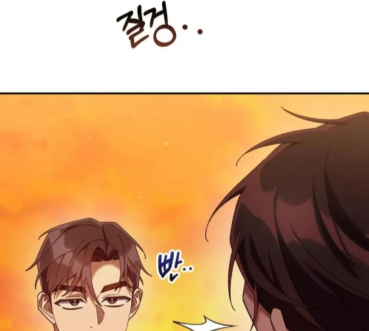 Hôm Nay Cũng Tan Làm Đúng Giờ Chapter 16 - 275