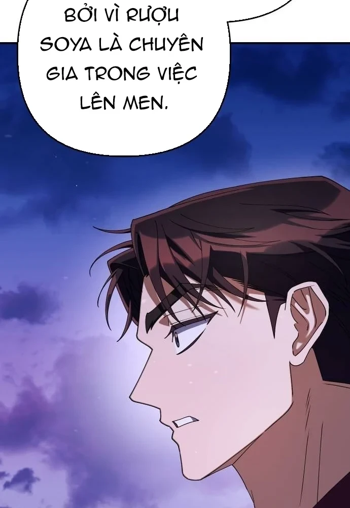 Hôm Nay Cũng Tan Làm Đúng Giờ Chapter 17 - 4