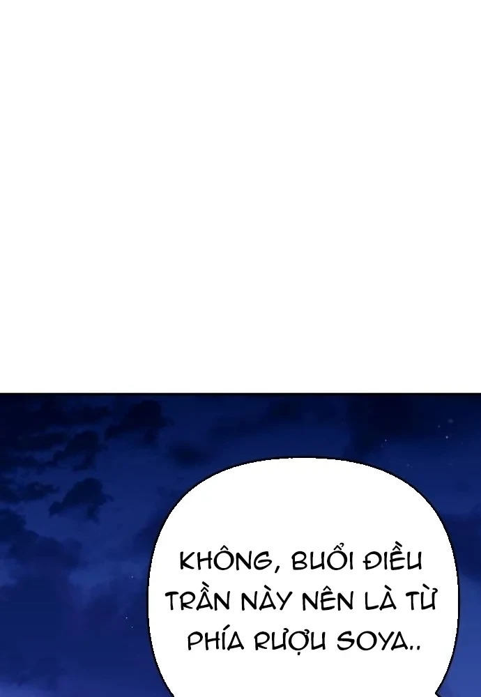 Hôm Nay Cũng Tan Làm Đúng Giờ Chapter 17 - 17