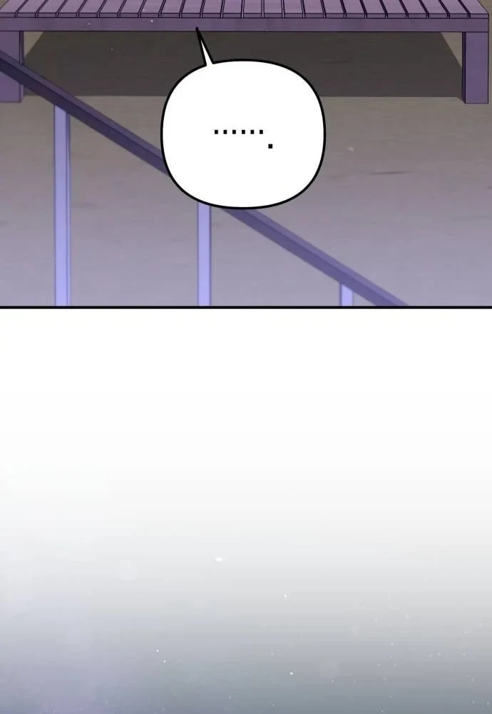 Hôm Nay Cũng Tan Làm Đúng Giờ Chapter 17 - 33