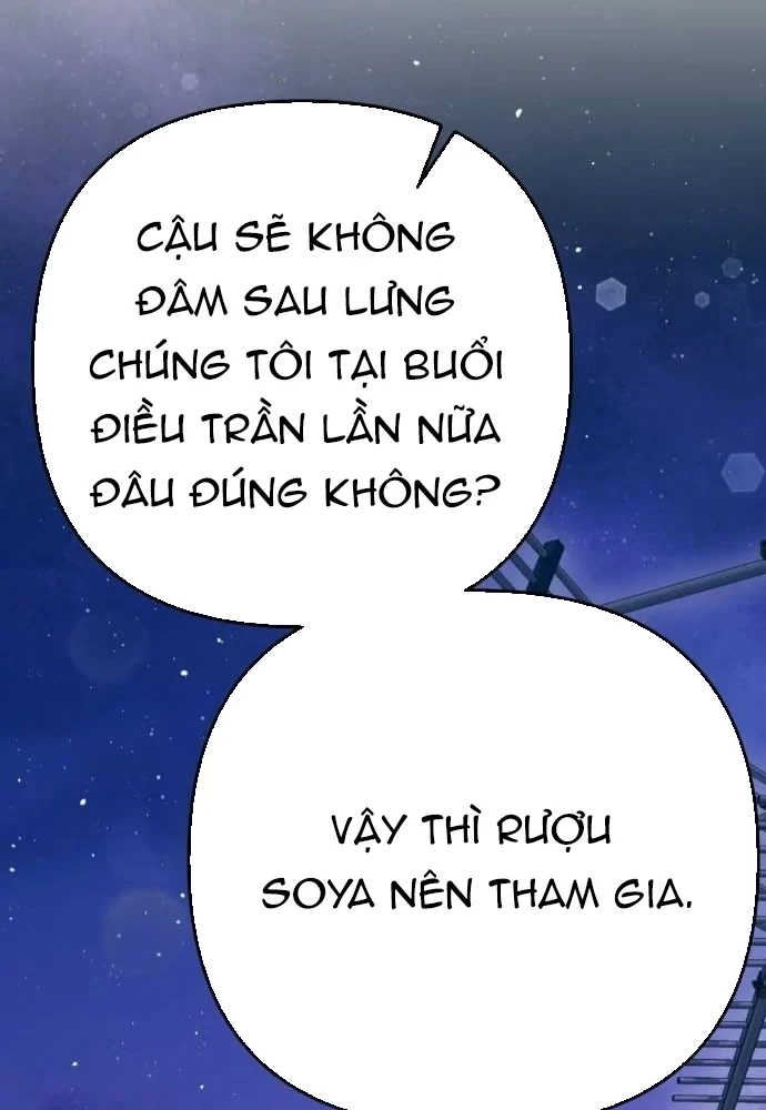 Hôm Nay Cũng Tan Làm Đúng Giờ Chapter 17 - 34