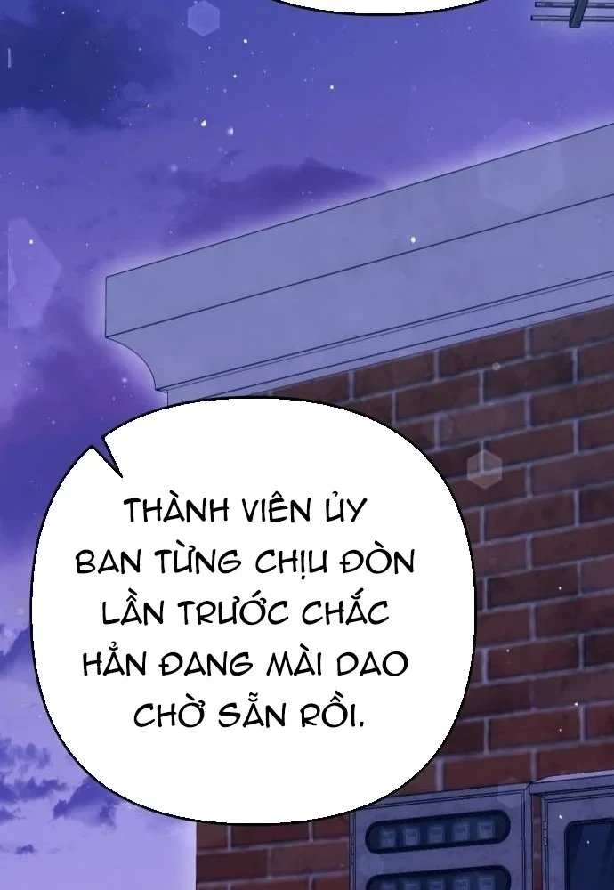 Hôm Nay Cũng Tan Làm Đúng Giờ Chapter 17 - 35