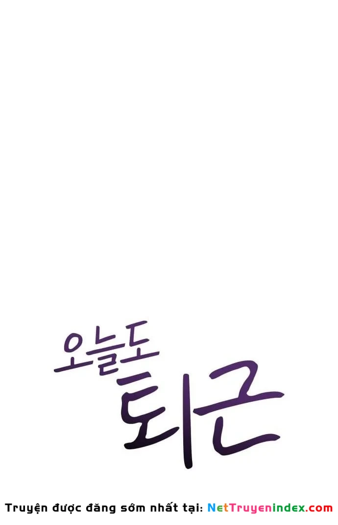 Hôm Nay Cũng Tan Làm Đúng Giờ Chapter 17 - 38