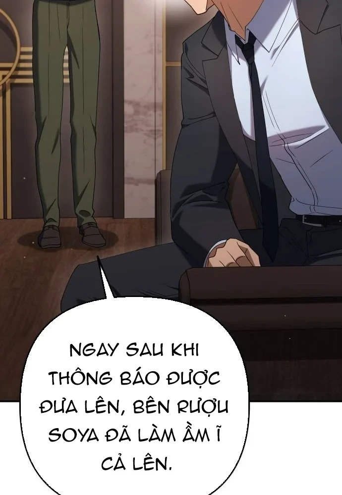 Hôm Nay Cũng Tan Làm Đúng Giờ Chapter 17 - 78