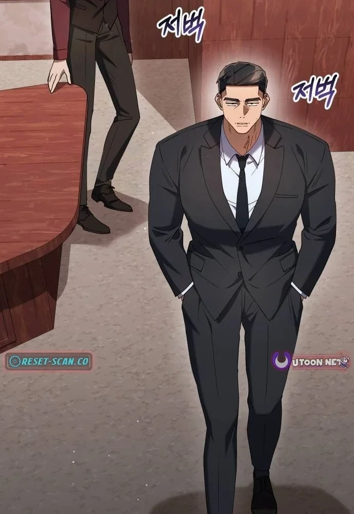 Hôm Nay Cũng Tan Làm Đúng Giờ Chapter 17 - 100