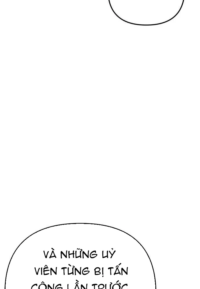 Hôm Nay Cũng Tan Làm Đúng Giờ Chapter 17 - 109