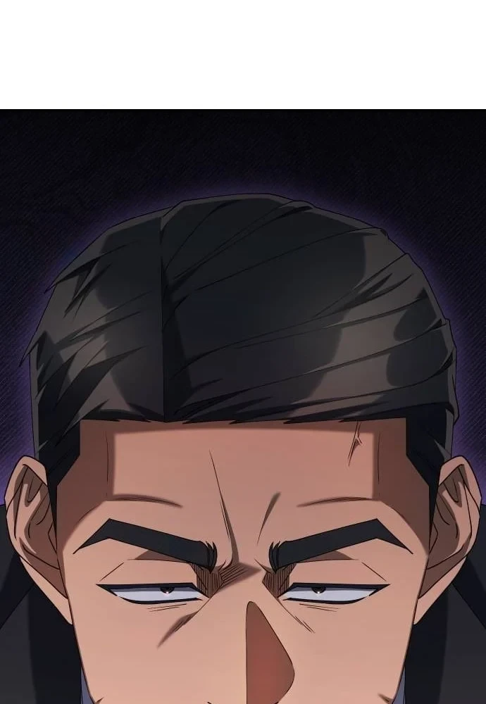 Hôm Nay Cũng Tan Làm Đúng Giờ Chapter 17 - 113