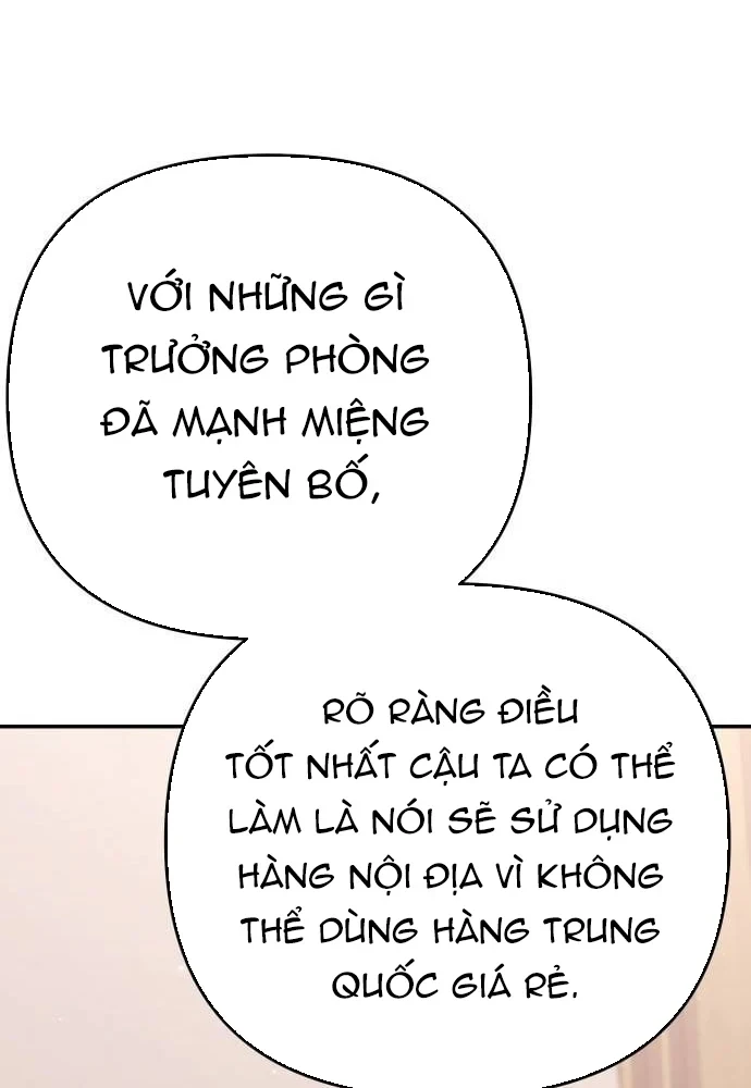 Hôm Nay Cũng Tan Làm Đúng Giờ Chapter 17 - 124