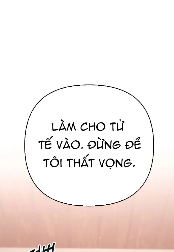 Hôm Nay Cũng Tan Làm Đúng Giờ Chapter 17 - 137