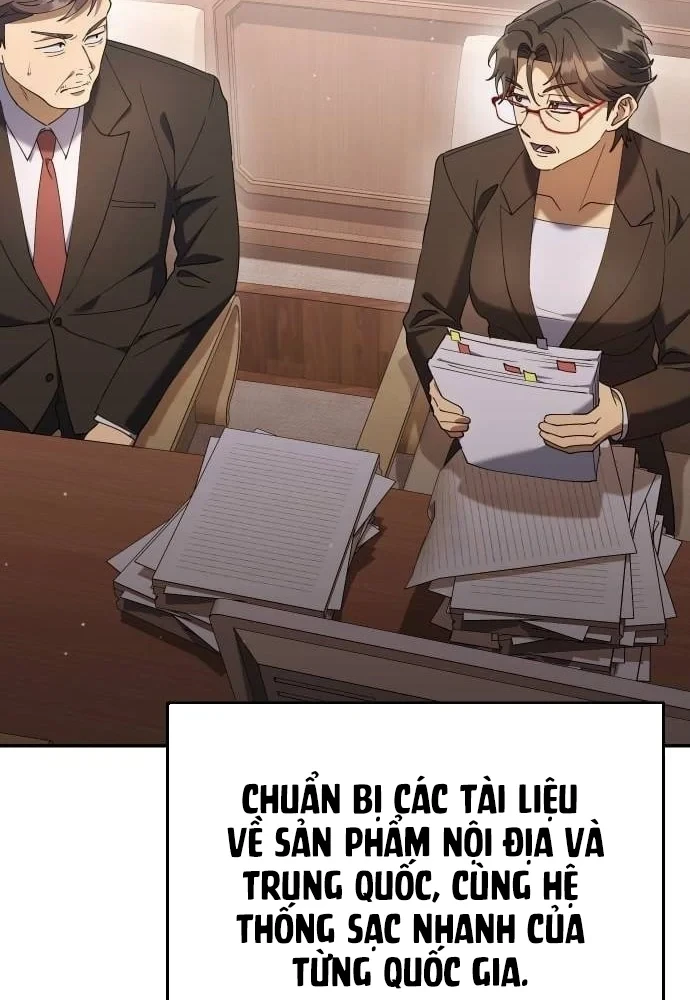 Hôm Nay Cũng Tan Làm Đúng Giờ Chapter 17 - 147