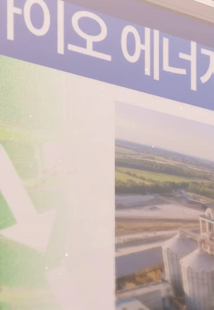 Hôm Nay Cũng Tan Làm Đúng Giờ Chapter 17 - 158