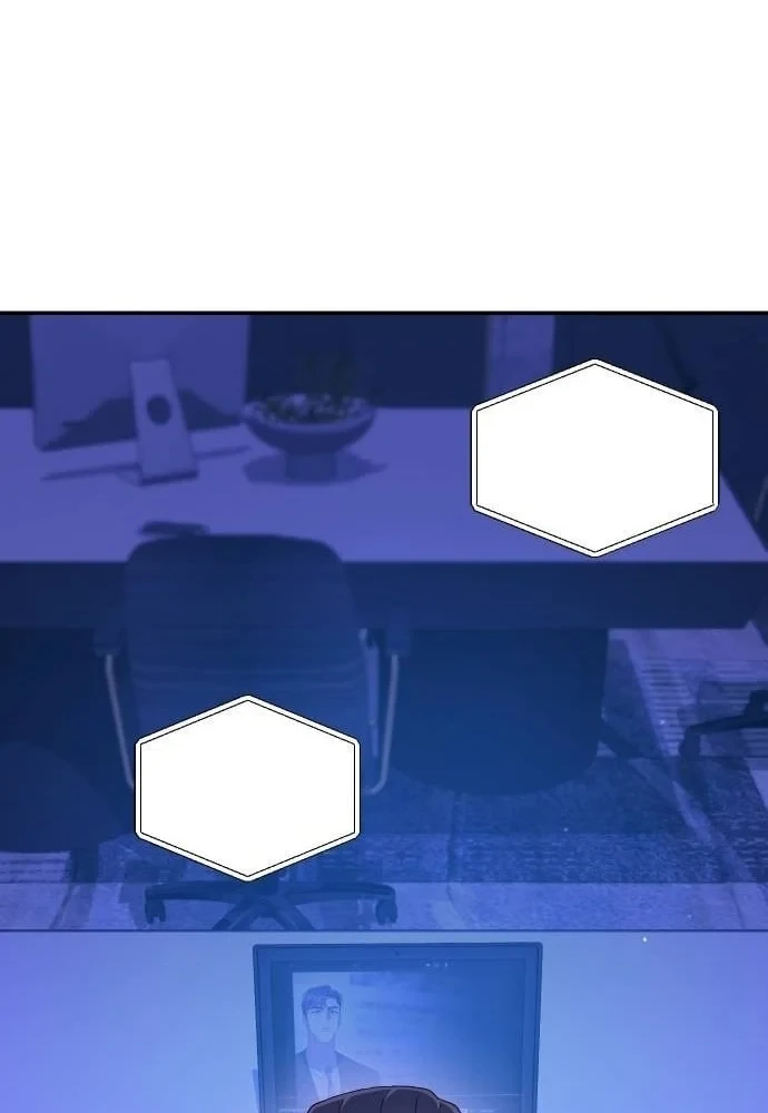 Hôm Nay Cũng Tan Làm Đúng Giờ Chapter 17 - 163