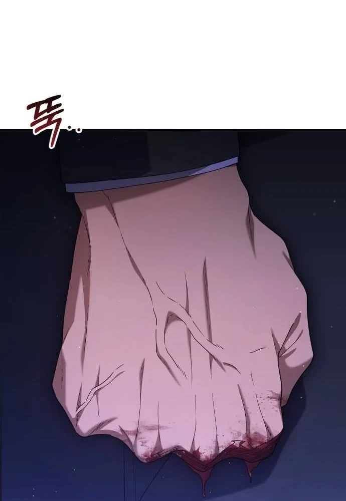 Hôm Nay Cũng Tan Làm Đúng Giờ Chapter 17 - 168