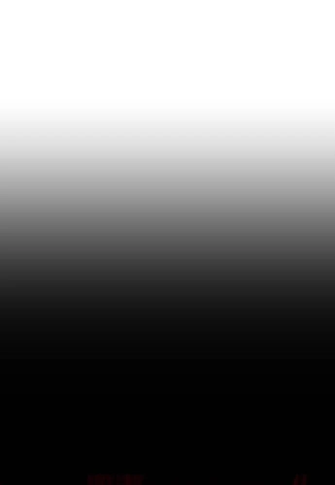 Hôm Nay Cũng Tan Làm Đúng Giờ Chapter 17 - 170