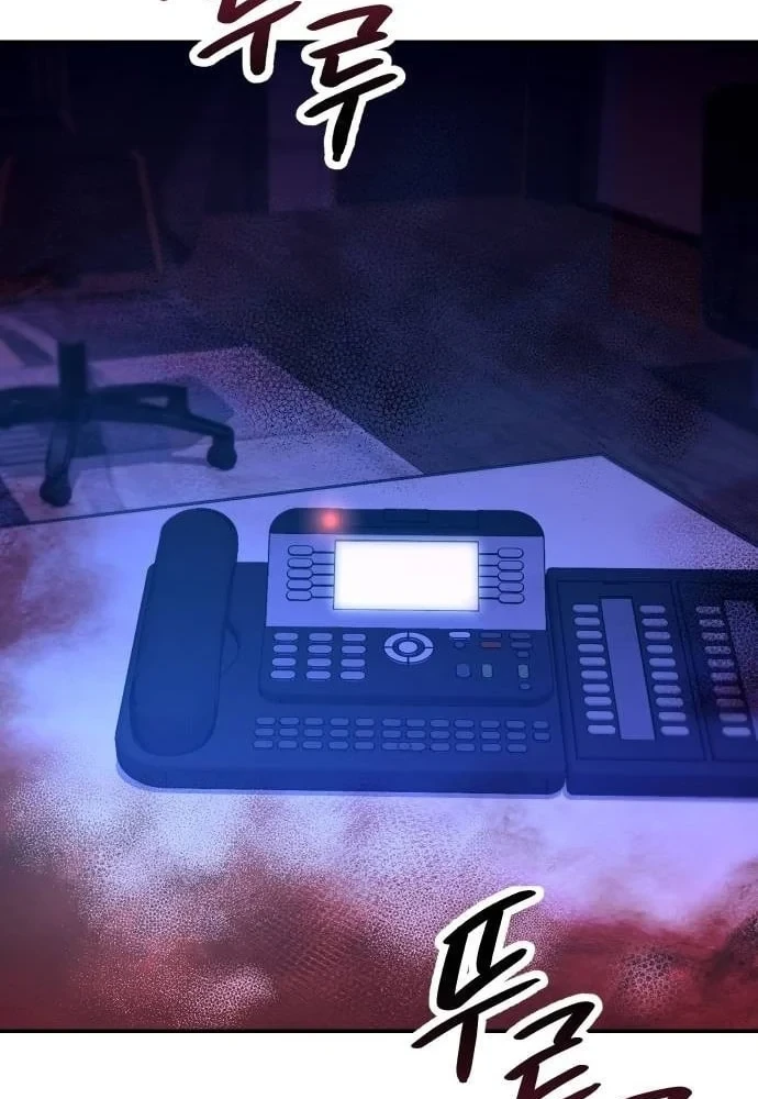 Hôm Nay Cũng Tan Làm Đúng Giờ Chapter 17 - 178