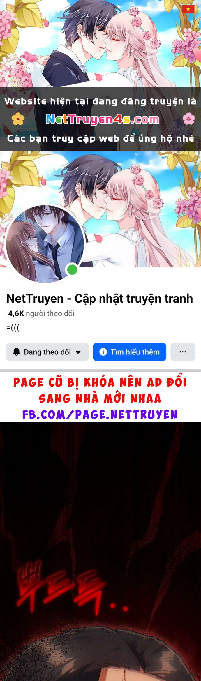 Hôm Nay Cũng Tan Làm Đúng Giờ Chapter 18 - 1