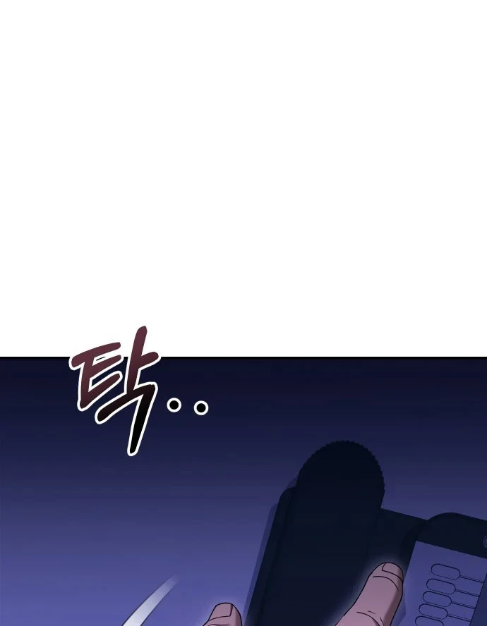 Hôm Nay Cũng Tan Làm Đúng Giờ Chapter 18 - 14