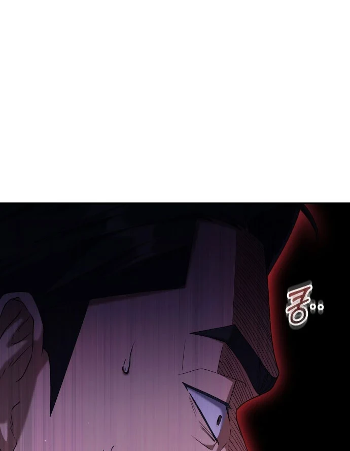 Hôm Nay Cũng Tan Làm Đúng Giờ Chapter 18 - 16