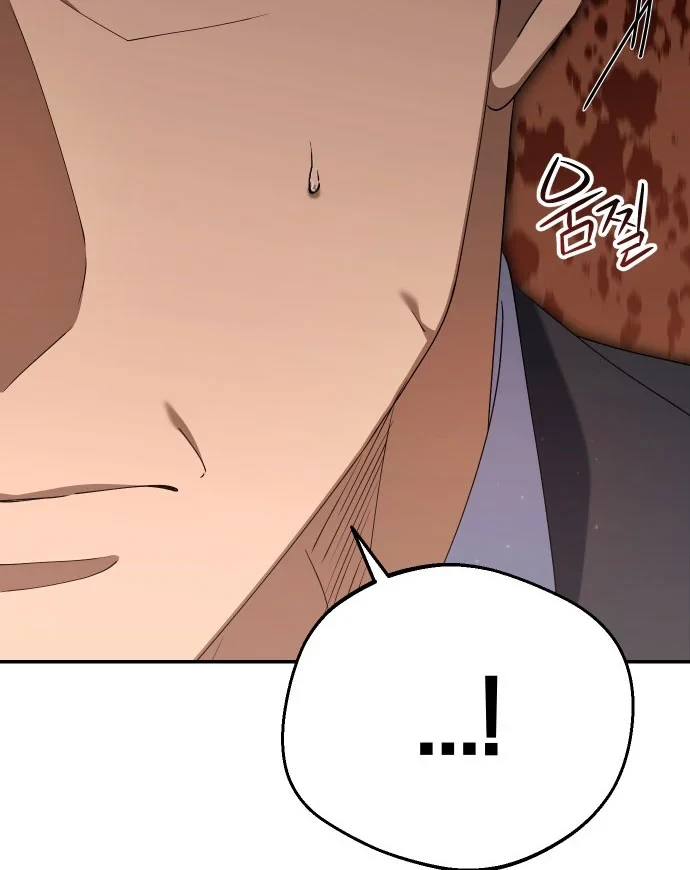 Hôm Nay Cũng Tan Làm Đúng Giờ Chapter 18 - 31