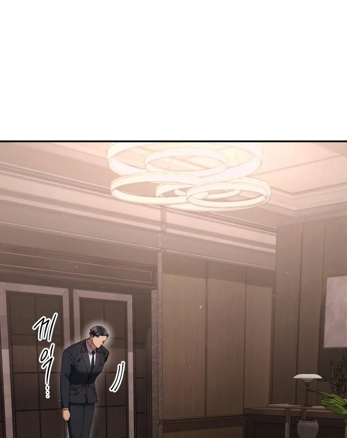 Hôm Nay Cũng Tan Làm Đúng Giờ Chapter 18 - 49