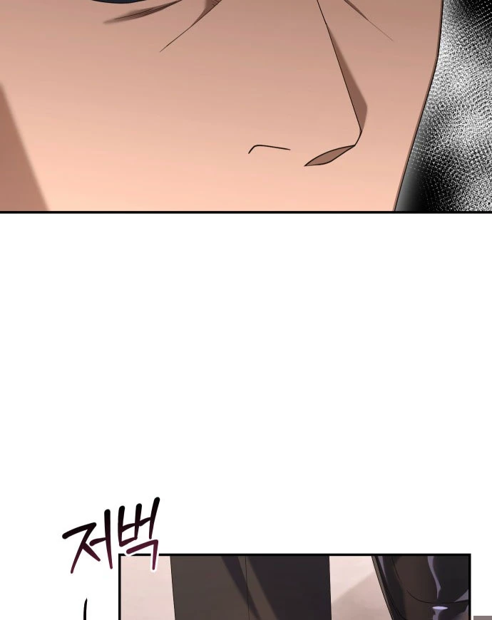 Hôm Nay Cũng Tan Làm Đúng Giờ Chapter 18 - 52