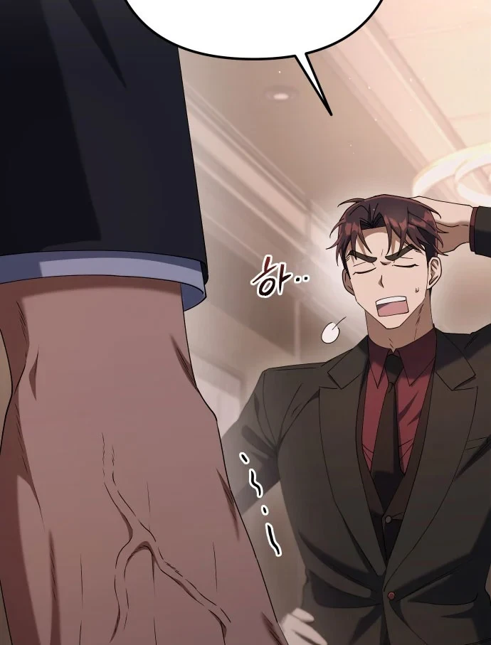 Hôm Nay Cũng Tan Làm Đúng Giờ Chapter 18 - 66