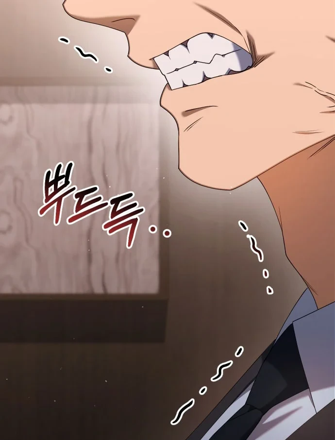 Hôm Nay Cũng Tan Làm Đúng Giờ Chapter 18 - 83