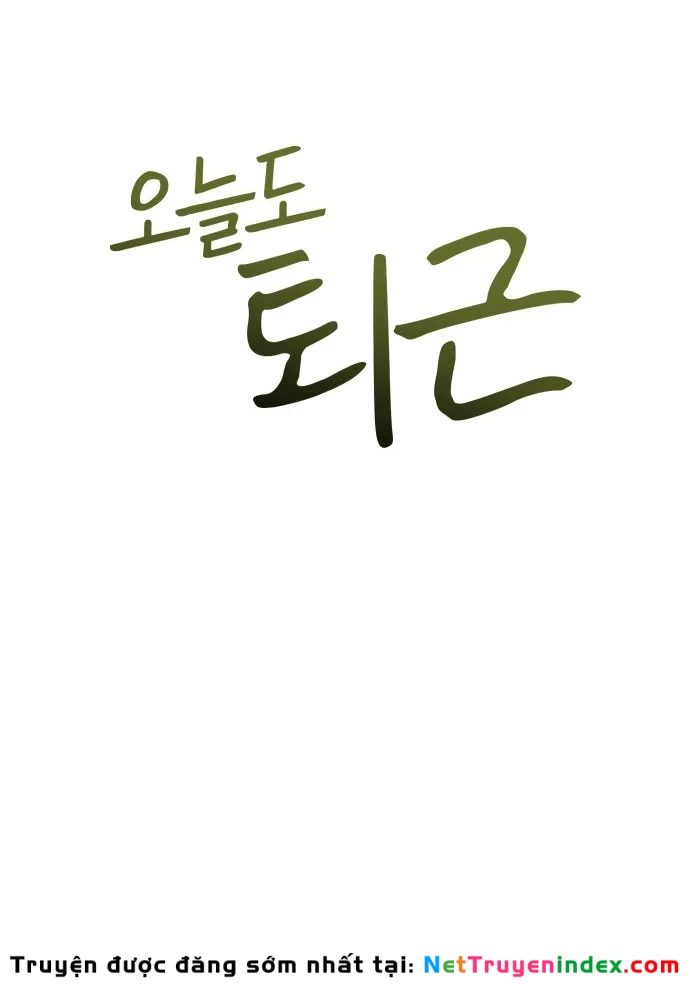 Hôm Nay Cũng Tan Làm Đúng Giờ Chapter 18 - 115