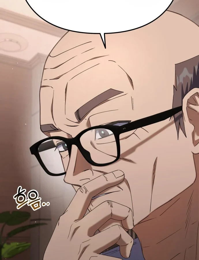 Hôm Nay Cũng Tan Làm Đúng Giờ Chapter 18 - 126