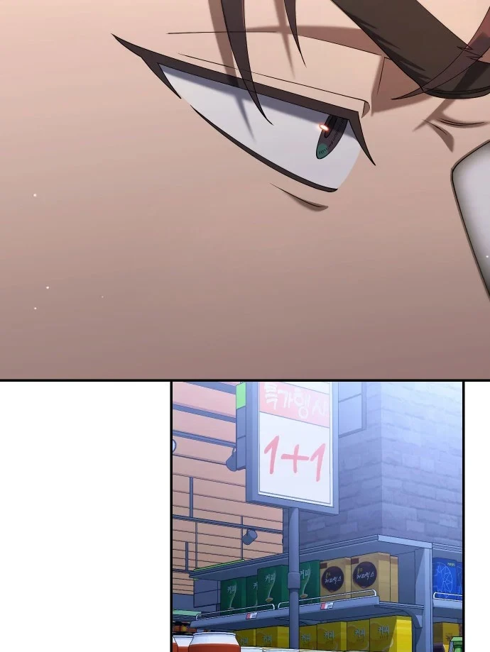 Hôm Nay Cũng Tan Làm Đúng Giờ Chapter 18 - 168