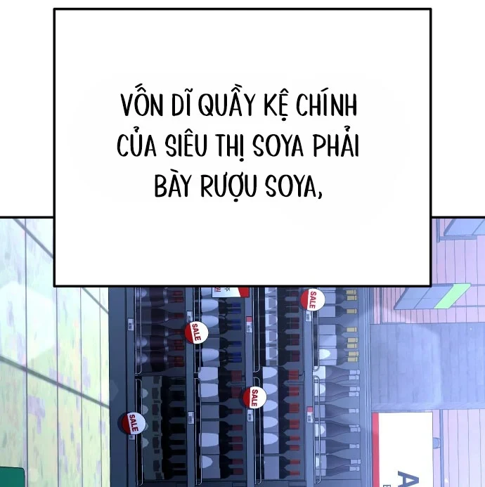 Hôm Nay Cũng Tan Làm Đúng Giờ Chapter 18 - 175