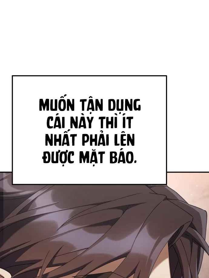 Hôm Nay Cũng Tan Làm Đúng Giờ Chapter 19 - 125