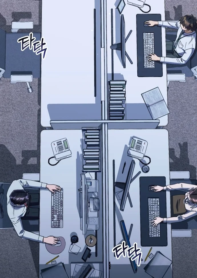 Hôm Nay Cũng Tan Làm Đúng Giờ Chapter 19 - 135