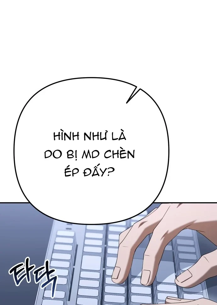 Hôm Nay Cũng Tan Làm Đúng Giờ Chapter 19 - 142