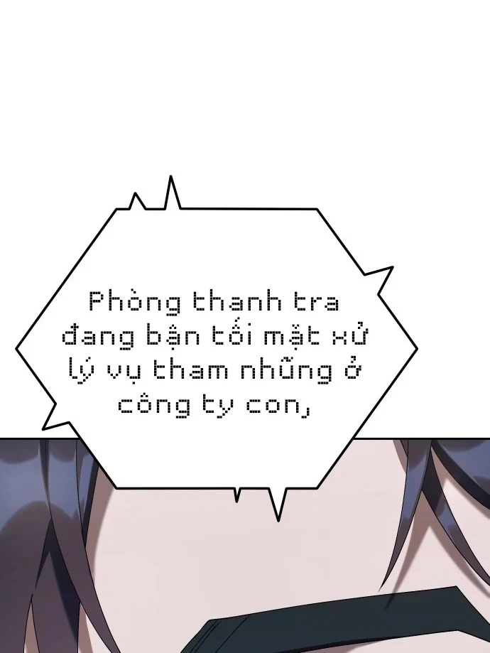 Hôm Nay Cũng Tan Làm Đúng Giờ Chapter 19 - 162