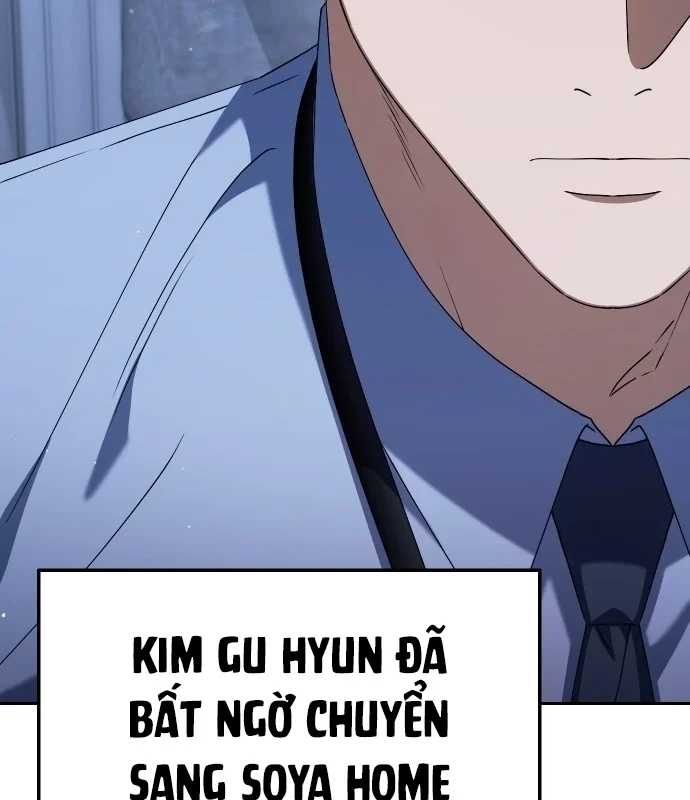 Hôm Nay Cũng Tan Làm Đúng Giờ Chapter 20 - 5