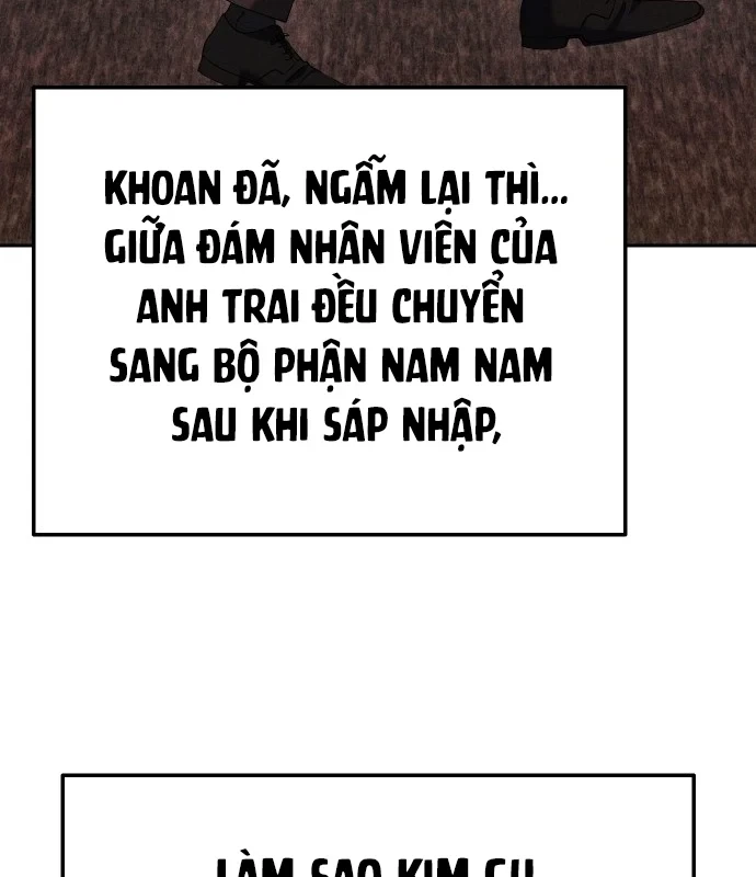 Hôm Nay Cũng Tan Làm Đúng Giờ Chapter 20 - 11