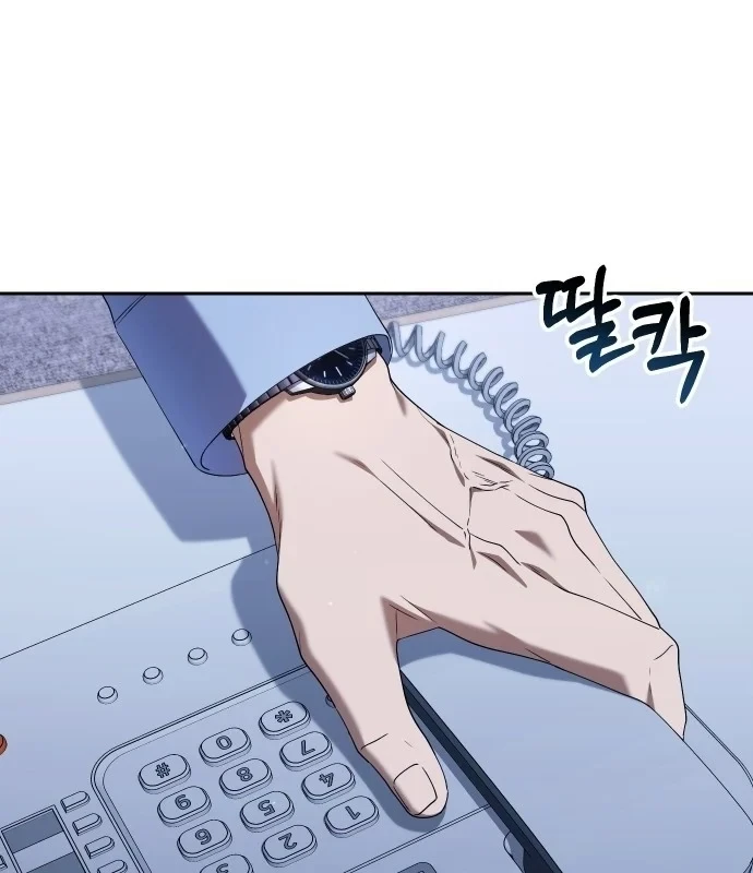 Hôm Nay Cũng Tan Làm Đúng Giờ Chapter 20 - 18