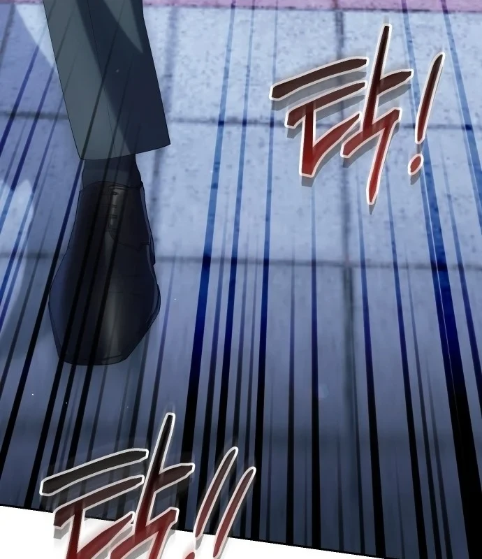 Hôm Nay Cũng Tan Làm Đúng Giờ Chapter 20 - 47