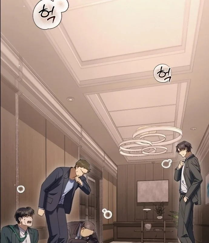 Hôm Nay Cũng Tan Làm Đúng Giờ Chapter 20 - 70