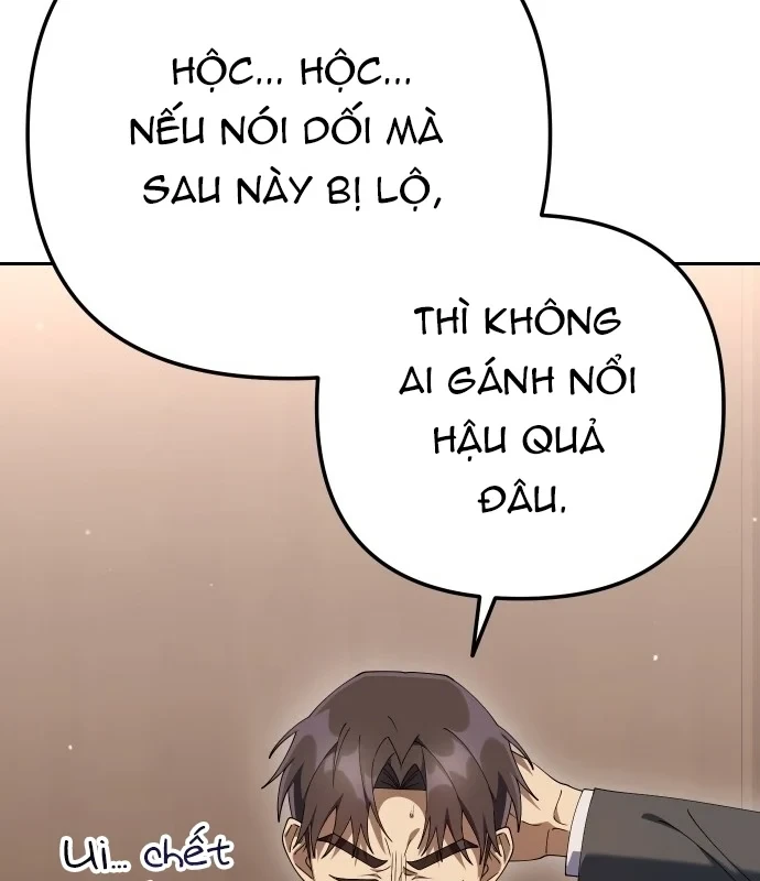 Hôm Nay Cũng Tan Làm Đúng Giờ Chapter 20 - 81