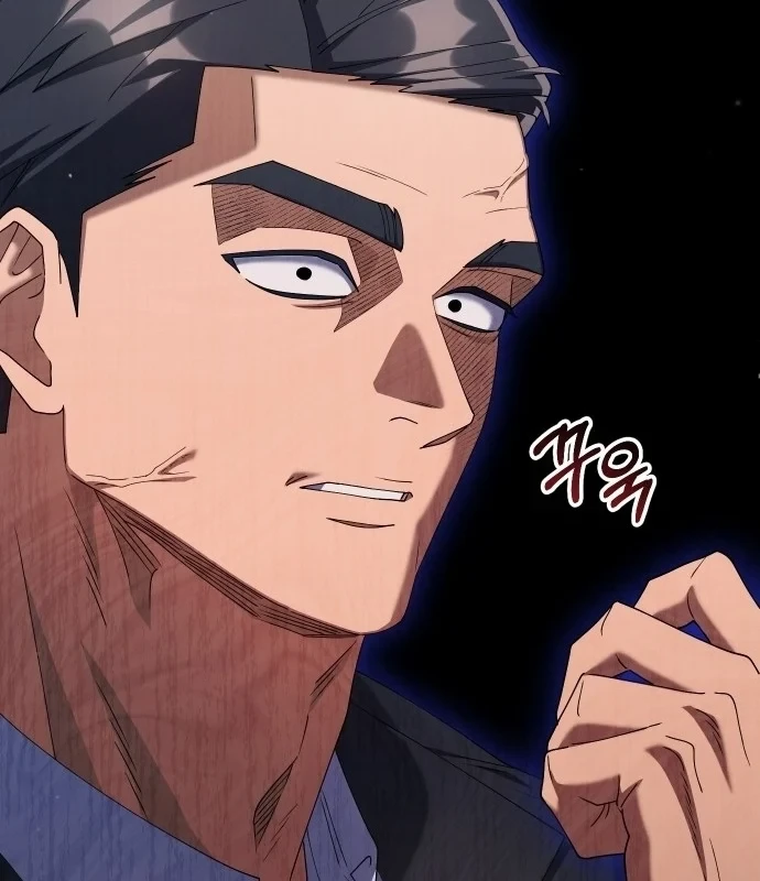 Hôm Nay Cũng Tan Làm Đúng Giờ Chapter 20 - 110