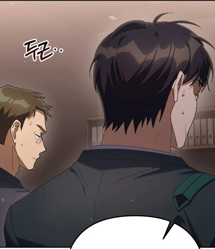 Hôm Nay Cũng Tan Làm Đúng Giờ Chapter 20 - 116