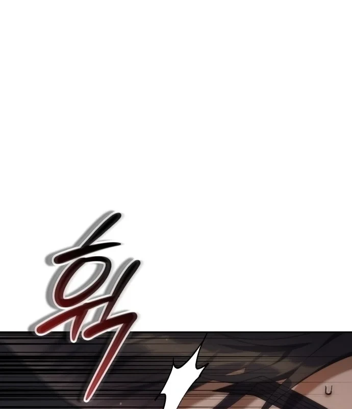 Hôm Nay Cũng Tan Làm Đúng Giờ Chapter 20 - 121