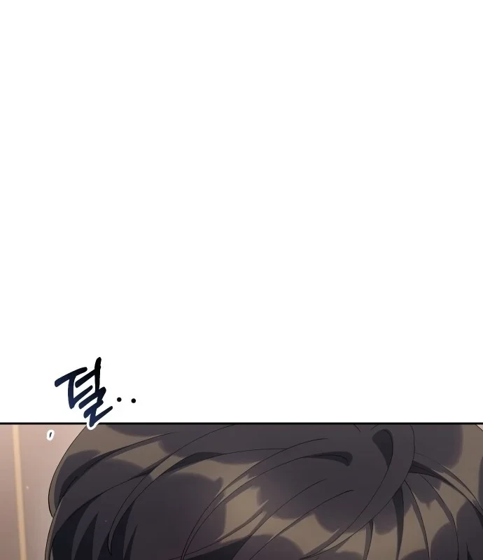 Hôm Nay Cũng Tan Làm Đúng Giờ Chapter 20 - 189