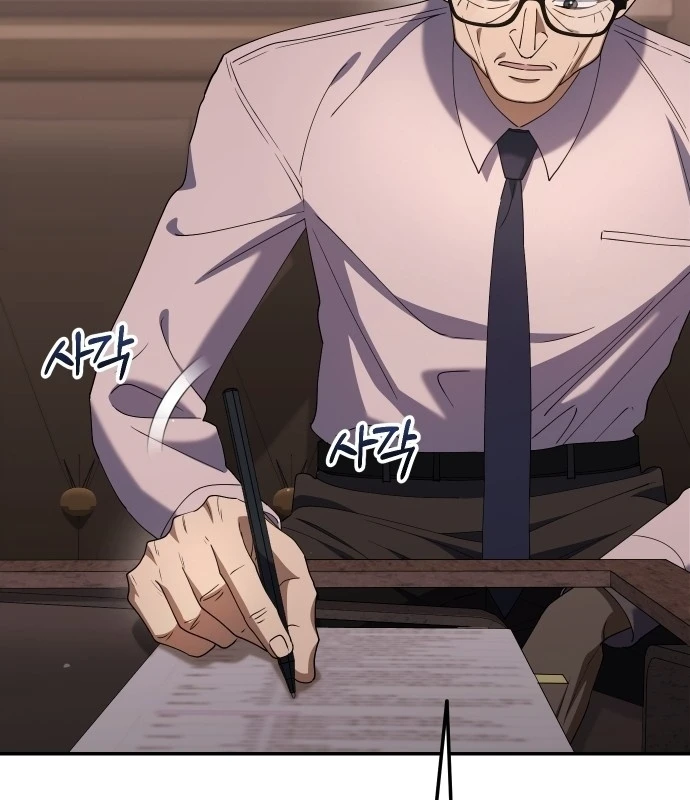 Hôm Nay Cũng Tan Làm Đúng Giờ Chapter 21 - 35