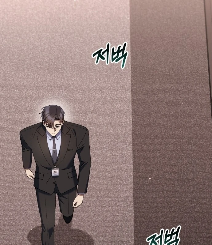 Hôm Nay Cũng Tan Làm Đúng Giờ Chapter 21 - 45