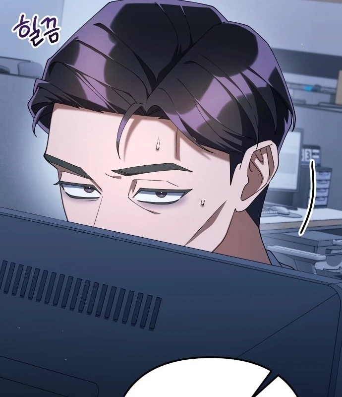 Hôm Nay Cũng Tan Làm Đúng Giờ Chapter 21 - 84